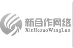 新合作網(wǎng)絡(luò)
